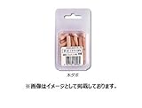 大西工業 No.22 木ダボ Φ8mm×20mm 30個入