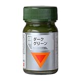 ガイアノーツ　 CB-08 ダークグリーン　 　【ダグラムカラーシリーズ】