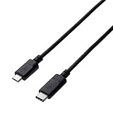 エレコム USBケーブル Type C (USB C to Micro B) 2.0m USB2.0認証品 3A出力 最大480Mbps ブラック U2C-CMB20NBK