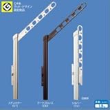 キョーワナスタ　アーム付上下移動ポール　壁付け物干し　KS-DA705ASP　シルバー　1セット2本り　物干金物