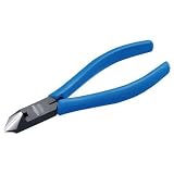 HOZAN N-4-150 斜ニッパー 150MM[通販用梱包品]