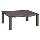 高さ4段階調節 折れ脚こたつ フラットローリエ 108×75cm ブラウン