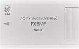 PC-FX バックアップメモリーパック