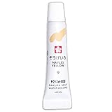 サクラクレパス 絵の具 マット水彩 ラミネートチューブ5ml ぞうげ色 10個 EMW#9-10P