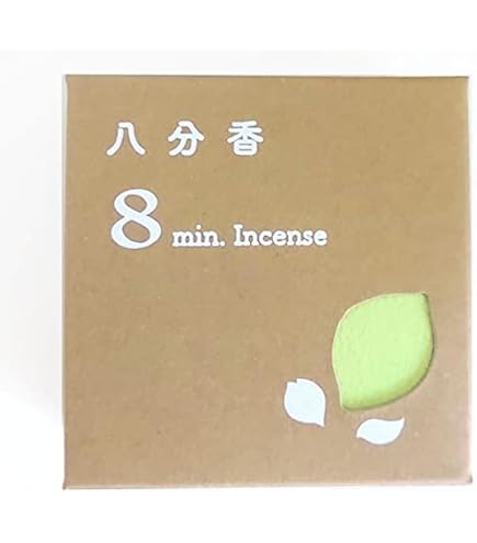 Amazon.co.jp: 茶道 香合 八角虫籠香合 宗林 萩の虫 共箱 : ホーム