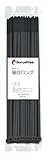 Gorudhias耐熱85℃強力ナイロン細目ロング結束バンド5.0*300MM　100本　K1D-30030【安心の全額返金保証付】