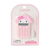 サンリオ(SANRIO) ミニ電卓 マイメロディ 対象年齢3才以上 870382