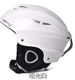 HelloPretty Bプロ 大人用 自転車 ロードバイク クロスバイク　スキーヘルメット　男女通用 児童 成人 装備　調節可能 単板 スキーコルセット サイクリング 通勤通学　春夏 グローブ サン