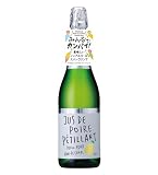 【お子様から大人まで/ノンアルコールスパークリング】ラシャス ジュドポワレぺティアン 洋梨のストレート果汁100％ 750ml〈砂糖・甘味料・香料・酸化防止剤不使用〉