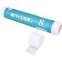 イワツキ 綿パイル包帯N 8裂耳付 9m 003-30243