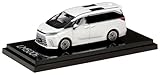 HJ64 1/64 LEXUS LM500h (LHD) / 4座 ソニッククォーツ 完成品