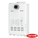 パロマ 24号 壁掛型エコジョーズ 給湯専用 屋外設置式ガス給湯器(都市ガス) 都市ガス PH-E244EWHL3_13A