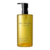 shu uemura(シュウ ウエムラ) ボタニック クレンジング オイル 450mL メイク落とし 美容液で落とす 毛穴 角栓 くすみケア ダブル洗顔不要 正規品