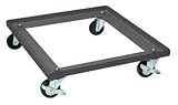軽量キャビネットSVE型用オプション・キャスターベース KE-CDD