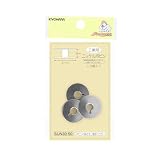KIYOHARA サンコッコー 工業用 ニッケルボビン 3個入り ボビン高さ9mm SUN30-50