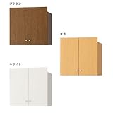 フェイス FAC-上置60D ブラウン