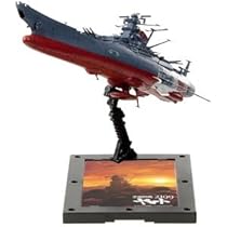 BANDAI 宇宙戦艦ヤマト 2199 スペースパノラマ Ver. 1/1000 31qPcb1a-5L._AC_UL210_SR210,
