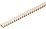 未来工業 光モール(デープ付・光ファイバ用モール)4号 ブラック 5本価格 HEML-4KT