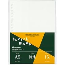 Amazon.co.jp: マルマン(maruman) ルーズリーフ バインダー A5 Amazon.co.jp: マルマン(maruman) ルーズリーフ バインダー A5