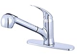 器具がシングルハンドルプルアウトキッチン蛇口クロム16084