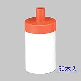 表面浮子：【気象機器】：801-0001