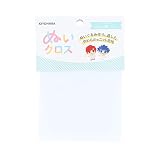 KIYOHARA 推しぬい ぬいクロス ぬいぐるみ用 生地 巾65cm×30cmカット W ホワイト NUIF-01C