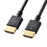 サンワサプライ KM-HD20-PS10 プレミアムHDMIケーブル（スリムタイプ・ブラック・1m）