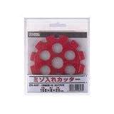 ナニワ(NANIWA) ミゾ入れカッター DN-4261