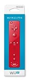 Wii Remote Plus (Red) [並行輸入品]
