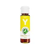 詰め替えインク キャノン用 互換 インクボトル イエロー 単品セット 補充用 個包装 各30ml 詰め替えキット付 BC-365/366 BC-345/346 BC-340/341 BC-310/311 BC-360/361 他対応