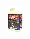 ニッペ 水性パーキングサイン用下塗りプラーマー 500ml