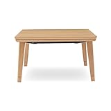 フラットヒーターこたつ ナチュラル タイプ：正方形