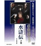 �����` �� �S4���g �X�����p�b�N