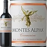 モンテスアルファ カルメネール 750ml