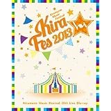 Amazon Co Jp Kiramune Music Festival 15 At Yokohama Arena Blu Ray Dvd ブルーレイ