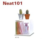 伊勢籐 ディスプレイケース ニート101　3個セット ホワイト