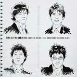 HAPPINESS FOR YOU~10TH ANNIVERSARY SELLECTION 96-06~ HAPPINESS FOR YOU~10TH ANNIVERSARY SELLECTION 96-06~