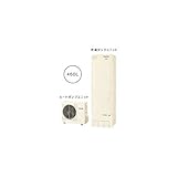 東芝 エコキュート 耐重塩害仕様 スタンダード HWH - B465H - GZ パワフル給湯 フルオート 460L