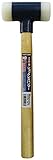 トップマイティ ナイロン頭ショックレスハンマー40mm