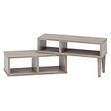 不二貿易 テレビ台 ローボード ホワイトオーク 幅75cm 伸縮 コンパクト 99260