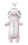 [野澤作蔵商店] 【のびねこ シマエナガ】 しまえなーが 雪の妖精 北海道 冬 マスコット ストラップ ぬいぐるみ ふわふわ ご当地ねこ 猫好き 猫グッズ