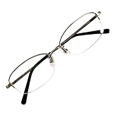 スーパーブルーライトカットメガネ ブルーライト94%カット UV99%カット スクエア ハーフリム ナイロール メタルフレーム メンズ 男性 ブルーライトカット メガネ 眼鏡 紫外線カット UVカット 伊達メガネ 度なし ビジネス フォーマル (ガンメタ)