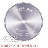 モトユキ グローバルソー チップソー 厚物 アルミ・非鉄金属用 GB-405-120