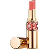 イヴサンローラン ルージュ ヴォリュプテ シャイン【#15】 #コライユインテュイティブ 4.5g [並行輸入品]