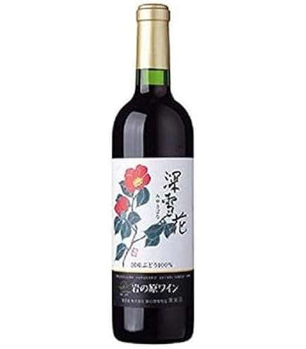 Amazon.co.jp: 岩の原ワイン 善 赤 [ 赤ワイン ミディアムボディ 日本