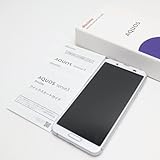 シャープ AQUOS sense3 SH-02M docomo SIMフリー シルバーホワイト