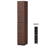 por-1830ddk　sil-por-1830ddk　キャビネット　キャビネット サイドボード リビングボード 飾り棚　おしゃれ 安い かわいい　ブラウン 茶色　幅30cmまで　シンプル モダン　　ポルターレ