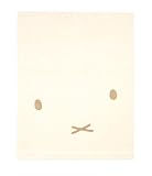 西川 リビング ブルーナ ベビー用 オーガニック タオルケット 80×100cm ブルーナ2