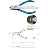 花園工具 ダストニッパ 113-BSD-125