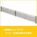 三協アルミ　エアリーナ2　両開きセット　先頭キャスター　標準柱　98W　H:1410 形材仕様　ダークブロンズ